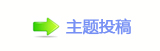 佭좉桖葶﹖䝲๠䡎�塛げ䱨抗